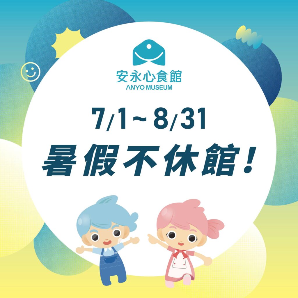 449246656 878565797636025 635887130852096086 n 1