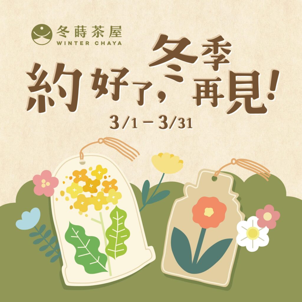 482088611 1061021669390436 3203199348685624632 n