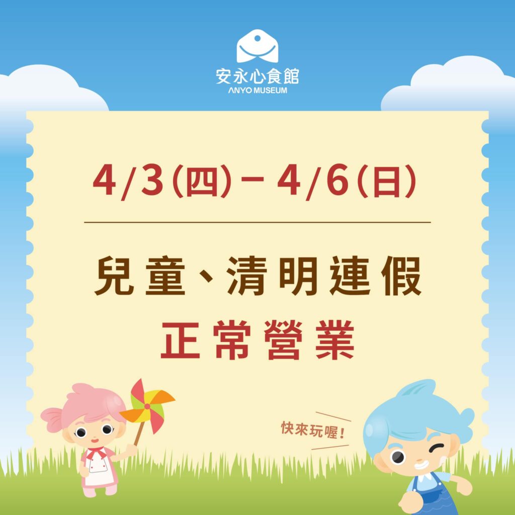 485873830 1079986904160579 206549422121729344 n