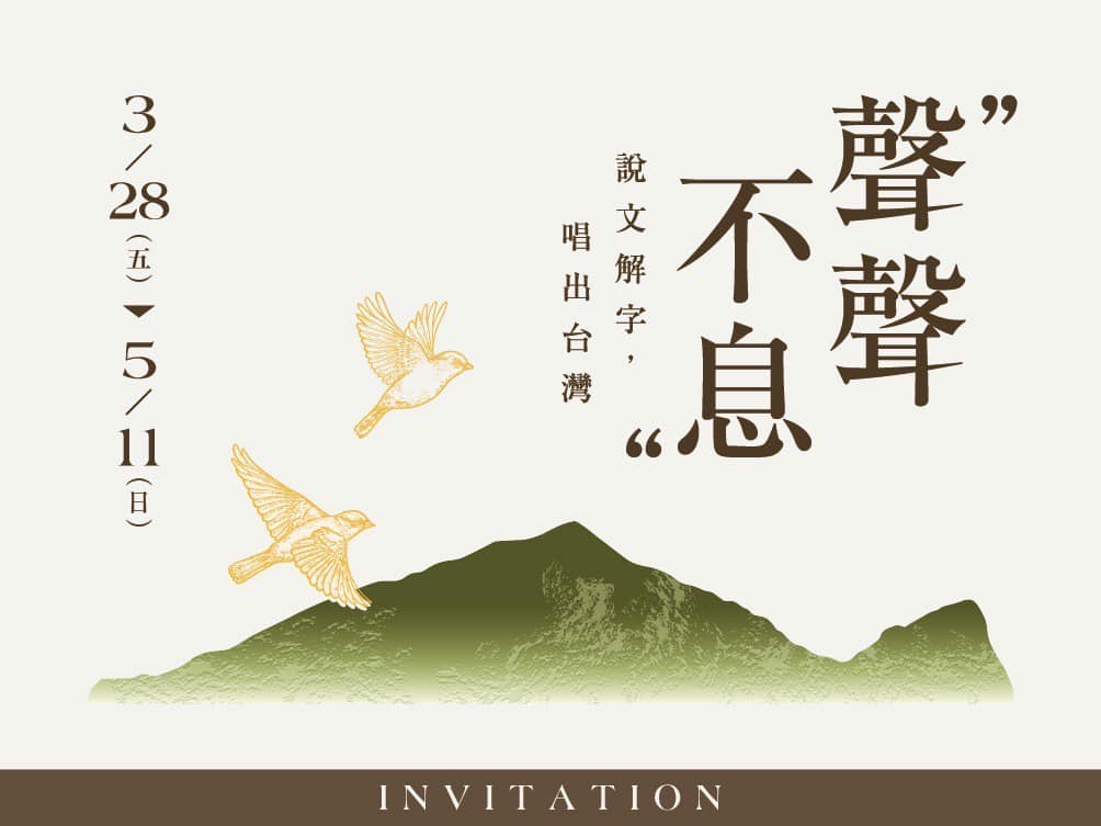 486162740 1083139433845326 4058414036201186287 n