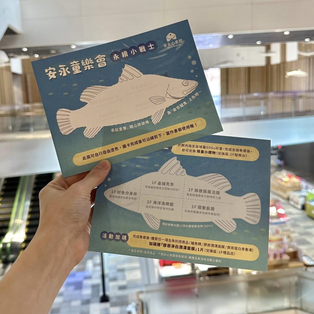 488190126 1090003069825629 7401280688705731552 n